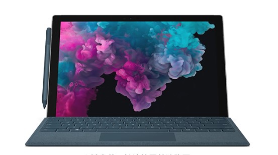 北戴河从 Mac 切换到 Microsoft Surface
